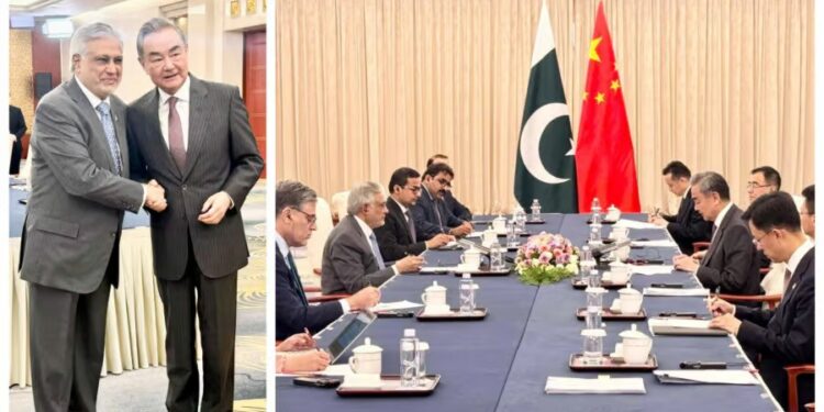 Dar, Wang Yi vow to enhance strategic cooperation