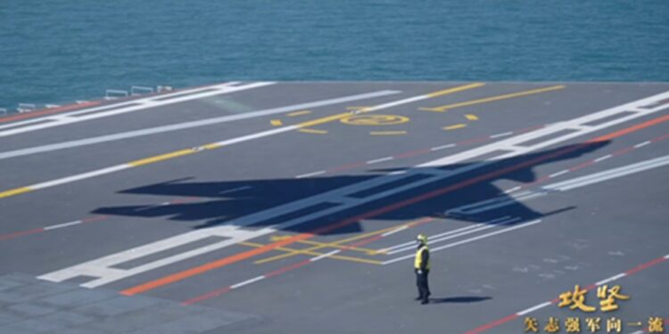 China Begins J-15T Tests on Fujian Carrier