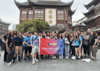 Xi replies to a letter by U.S. youth pickleball exchange delegation