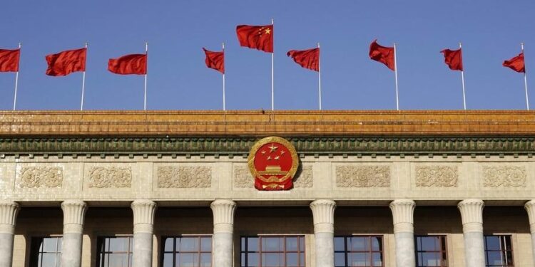 CPC to Hold Fourth Plenary Session in October