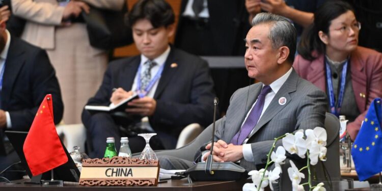 Wang Yi attends 32nd ASEAN Regional Forum Meeting