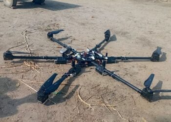Security Forces Shoot Down Indian Drone in Lahore