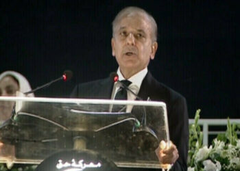 Shehbaz Announces Army Rocket Force on 78th Independence