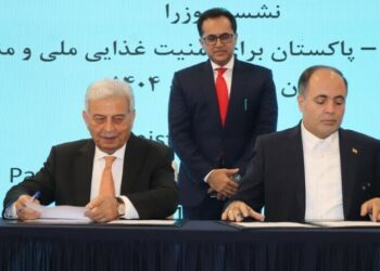 Pakistan Iran to Boost Agriculture Trade to $3bn