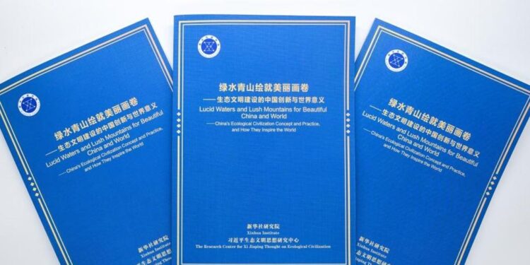 Think Tank Reports China's Ecological Innovation, Global Impact