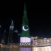Burj Khalifa Lights Up for Pakistan Independence Day