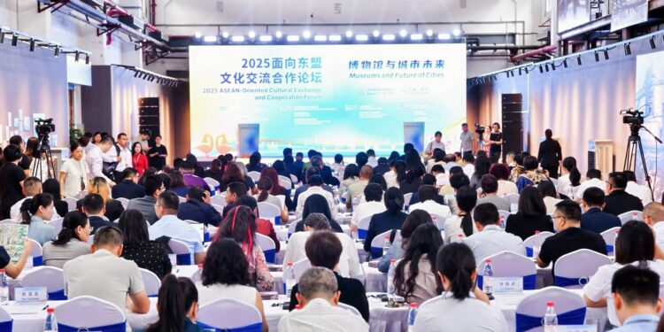 China-ASEAN Cultural Forum 2025