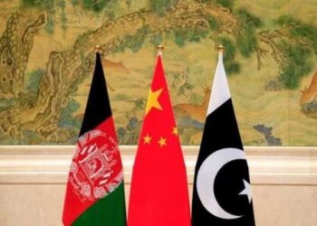 Trilateral Talks Underway in Kabul as Dar, Wang Meet