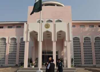 Pakistan Embassy in Beijing Marks 78th Independence Day
