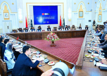China, Pakistan, Afghanistan Vow Stronger Security, CPEC