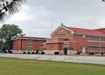 MoITT, Cadet College Hasanabdal Sign Digital MoU