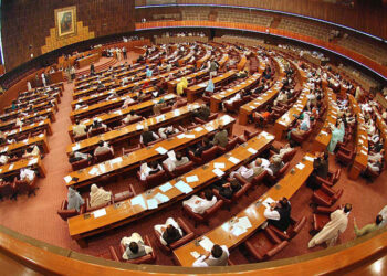 Bill Tabled to Create New West Punjab Province