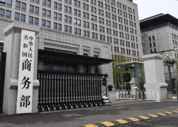 China Files WTO Case Against Canada Steel Tariffs