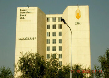 Privatisation Commission Signs FASA for ZTBL Divestment