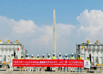 Pakistan Installs 220kV Transformer at 765kV Mansehra Substation