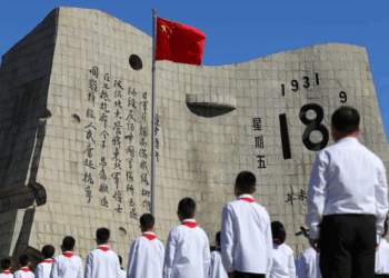 Taiwan’s Recovery in WWII Reaffirmed Amid Reunification Drive
