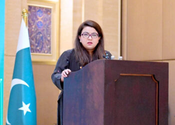 Shaza Fatima Unveils Digital Future Vision on 78th Independence