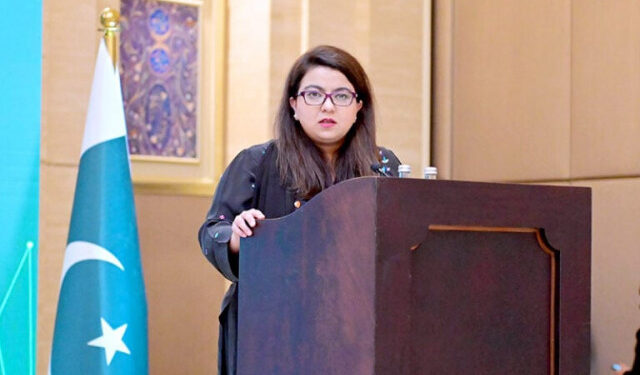 Shaza Fatima Unveils Digital Future Vision on 78th Independence