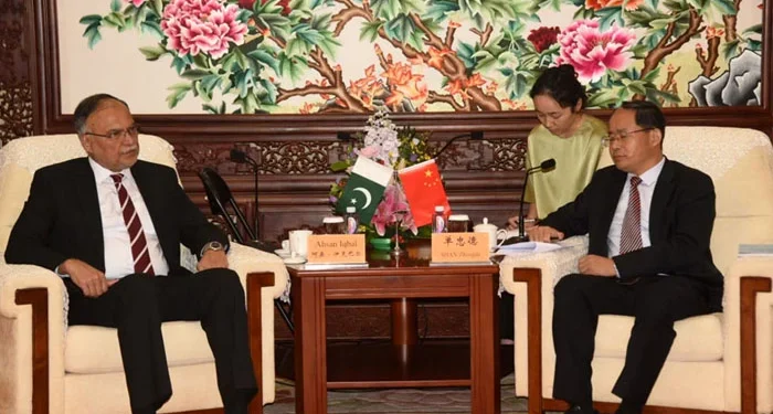 Pakistan to Land Lunar Mission by 2035 with China’s Support