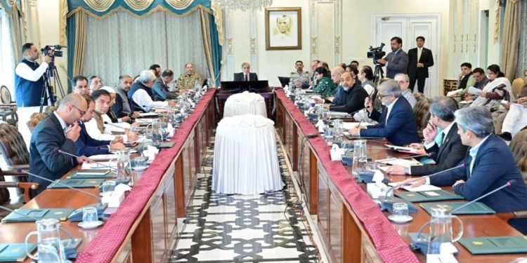 PM Shehbaz Pushes Cashless Economy with Raast