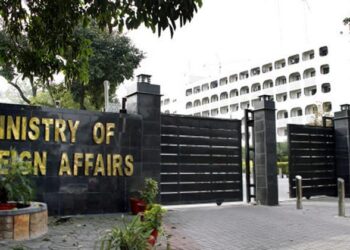 CERN Delegation Reviews Pakistan’s Scientific Progress