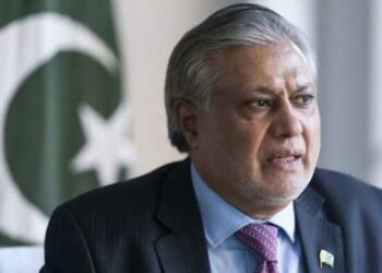 Ishaq Dar Begins UK Visit Tomorrow to Deepen Strategic Dialogue