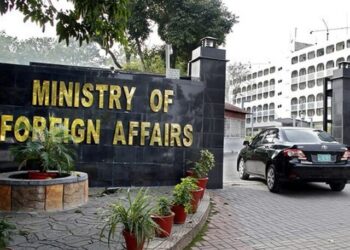 Pakistan Rejects India’s Twist on COAS Munir Remarks