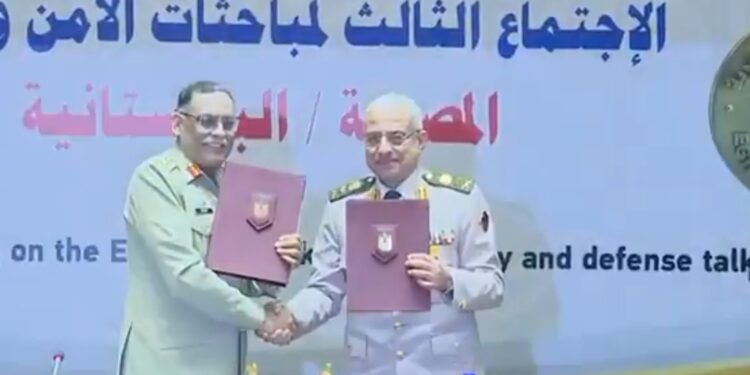 Pakistan, Egypt Vow to Expand Military Ties