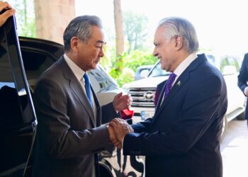 Chinese FM Wang Yi Arrives at Pakistan’s FO Islamabad