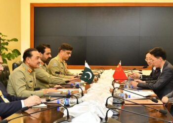 Pakistan, China Pledge Deeper Security, Anti-Terror Cooperation