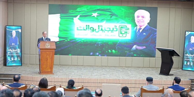 PM Shehbaz launches 10 million BISP digital wallets