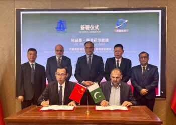 NAVTTC, Hazza Tech Sign Deal for CPEC Jobs