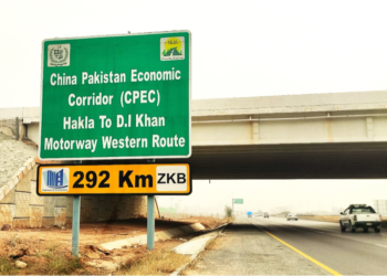 Army, Police Review CPEC Route Security in Dera Ismail Khan