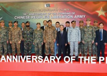 Pakistan, China mark 98th PLA anniversary together
