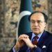 Economy Enters FY2026 with Strong Momentum: Finance Minister