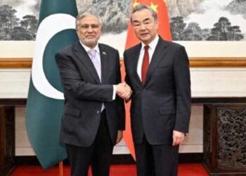 China’s Wang Yi to Lead Strategic Dialogue in Islamabad