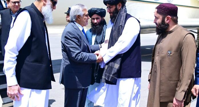Ishaq Dar Arrives in Kabul for Trilateral Talks