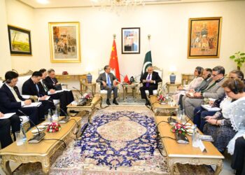 Pakistan, China Hold 6th Strategic Dialogue Islamabad