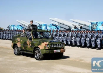 Xi Jinping to Review Troops at Beijing Parade