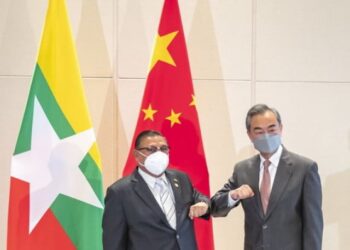 China, Myanmar Sign 2025 LMC Fund Agreement