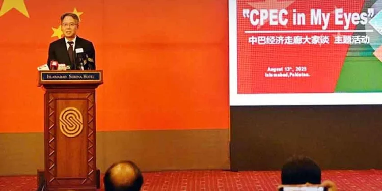 Chinese Envoy Proposes Expanding CPEC to Afghanistan, Iran