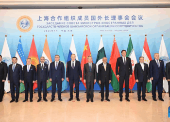 SCO Summit 2025 in Tianjin to Host Global Leaders