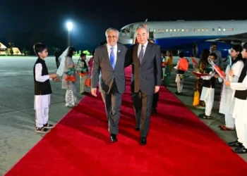 Chinese FM Wang Yi arrives in Islamabad