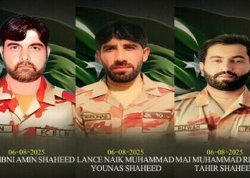 Three Soldiers Martyred in Mastung IED Attack: ISPR