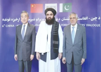Pakistan, China and Afghanistan Strengthen Anti-Terrorism Cooperation