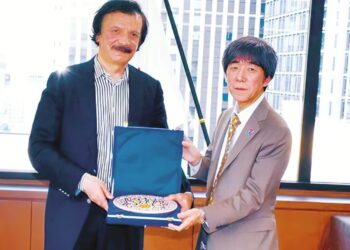 Pakistan, Japan Explore New Industrial Cooperation Opportunities