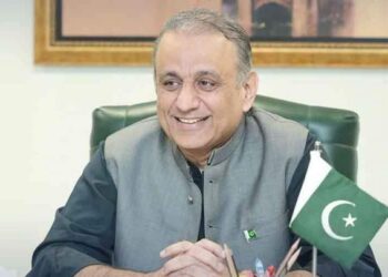 Pakistan to Host Regional Transport Ministers’ Conference 2025