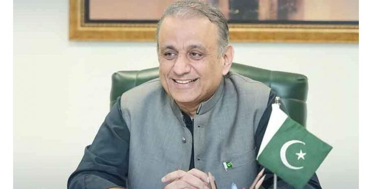 Pakistan to Host Regional Transport Ministers’ Conference 2025