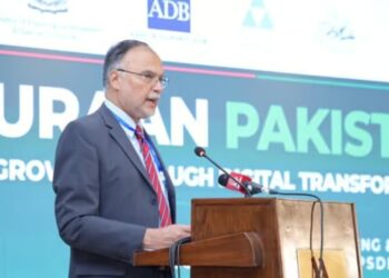 Pakistan launches URAAN AI Techathon 1.0 in Islamabad