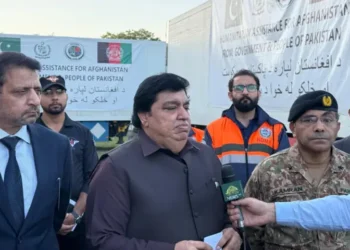 Pakistan Sends 105 Tons Earthquake Aid to Afghanistan